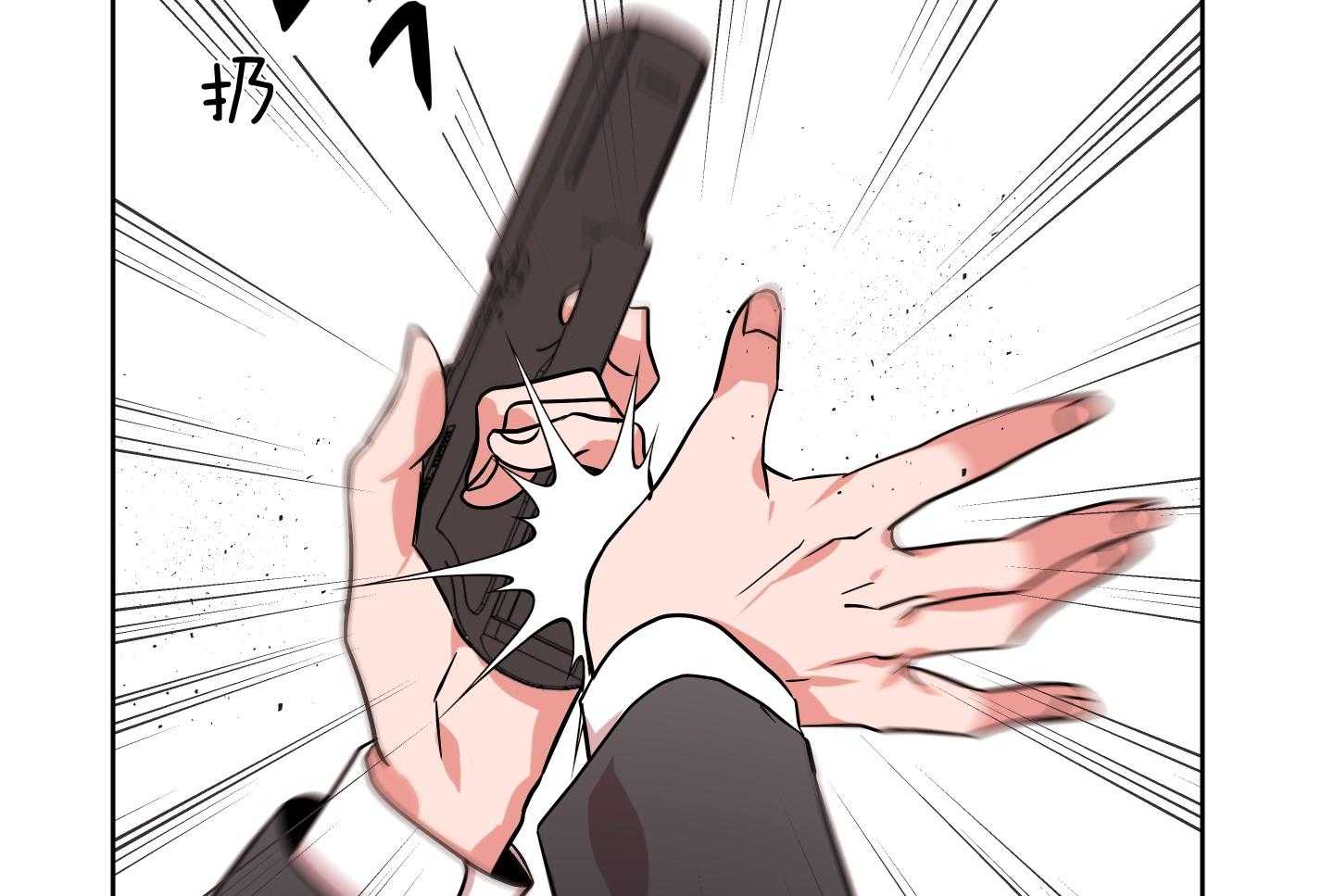 红色糖果（共3季） 第186话 第62页