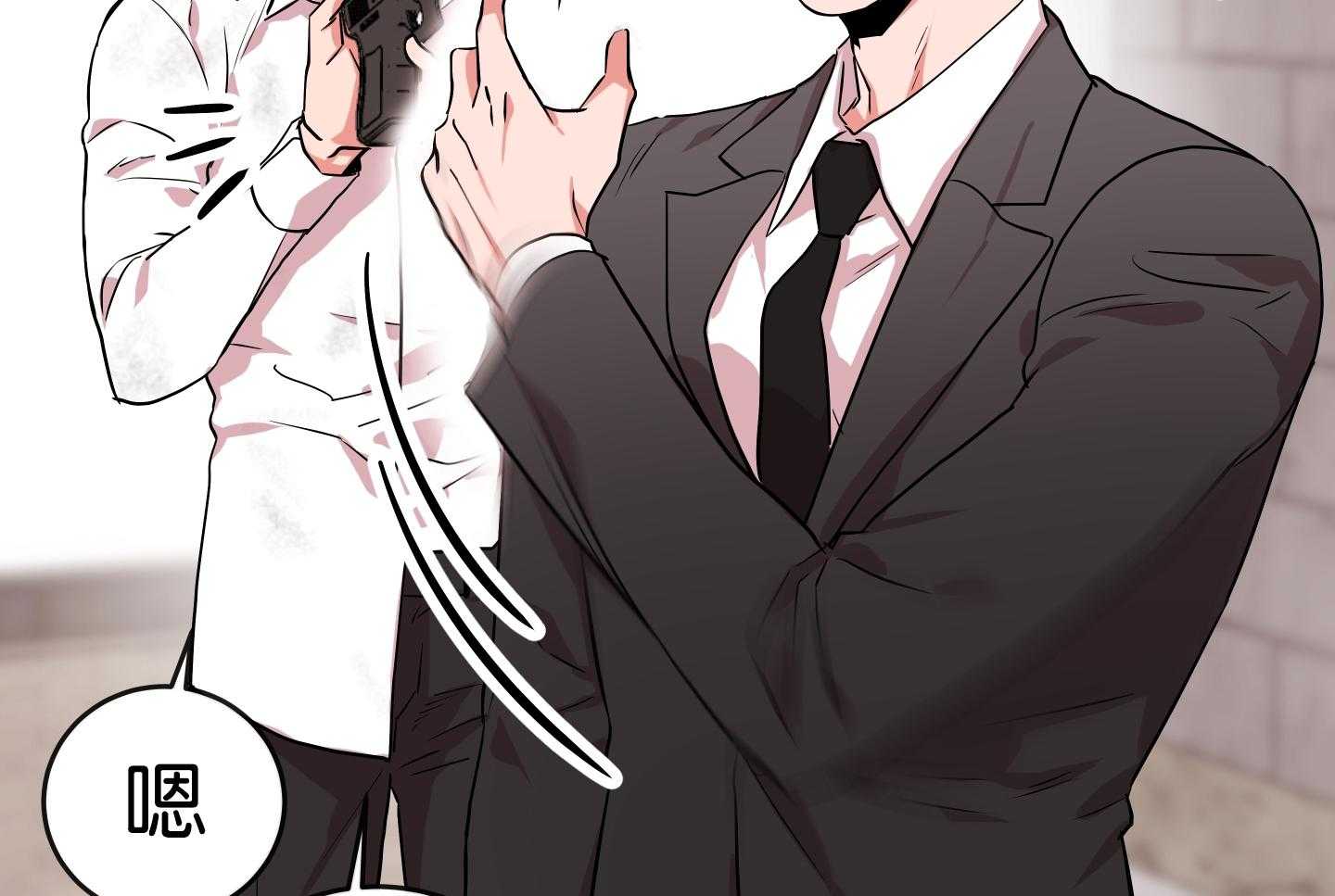 红色糖果（共3季） 第186话 第65页