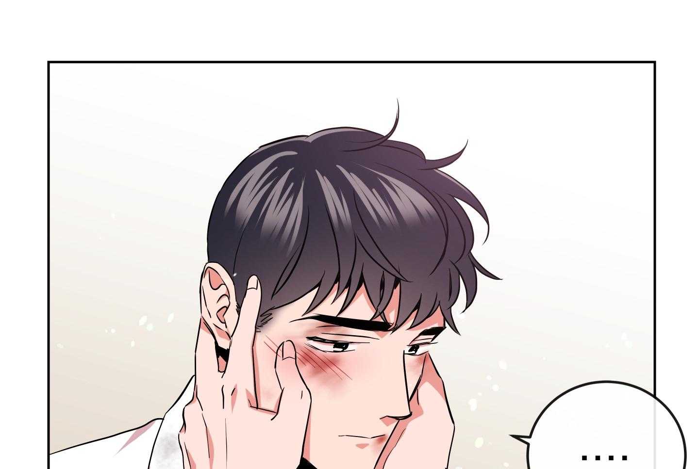 红色糖果（共3季） 第186话 第72页