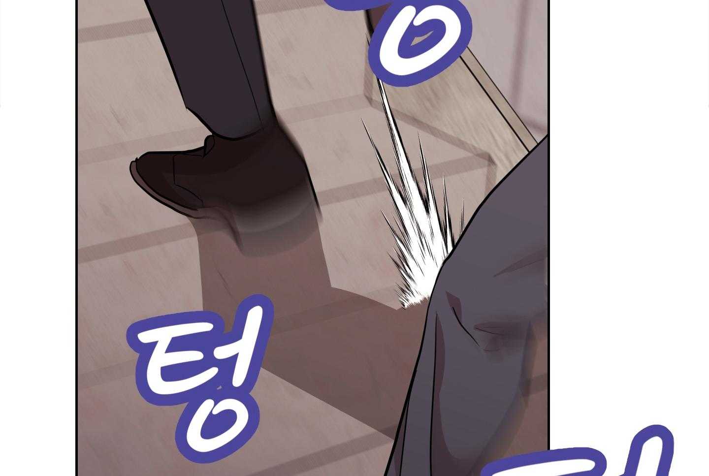 红色糖果（共3季） 第186话 第83页