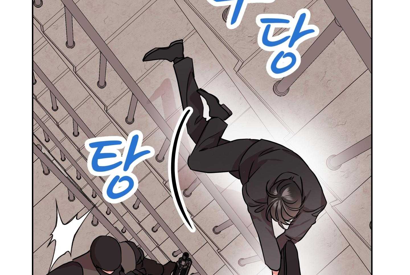 红色糖果（共3季） 第187话 第5页