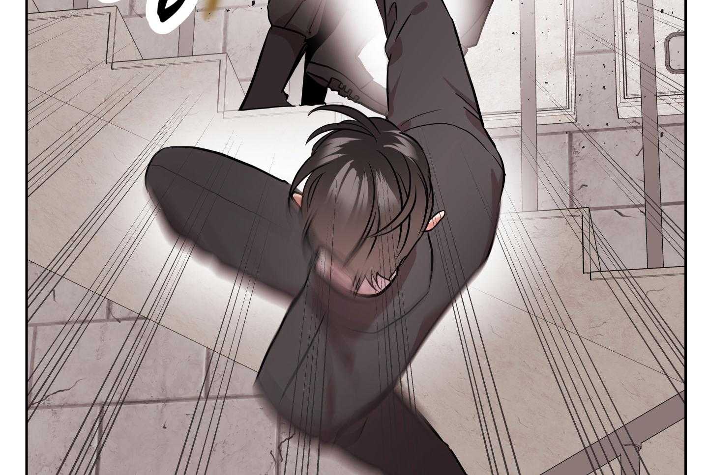 红色糖果（共3季） 第187话 第9页