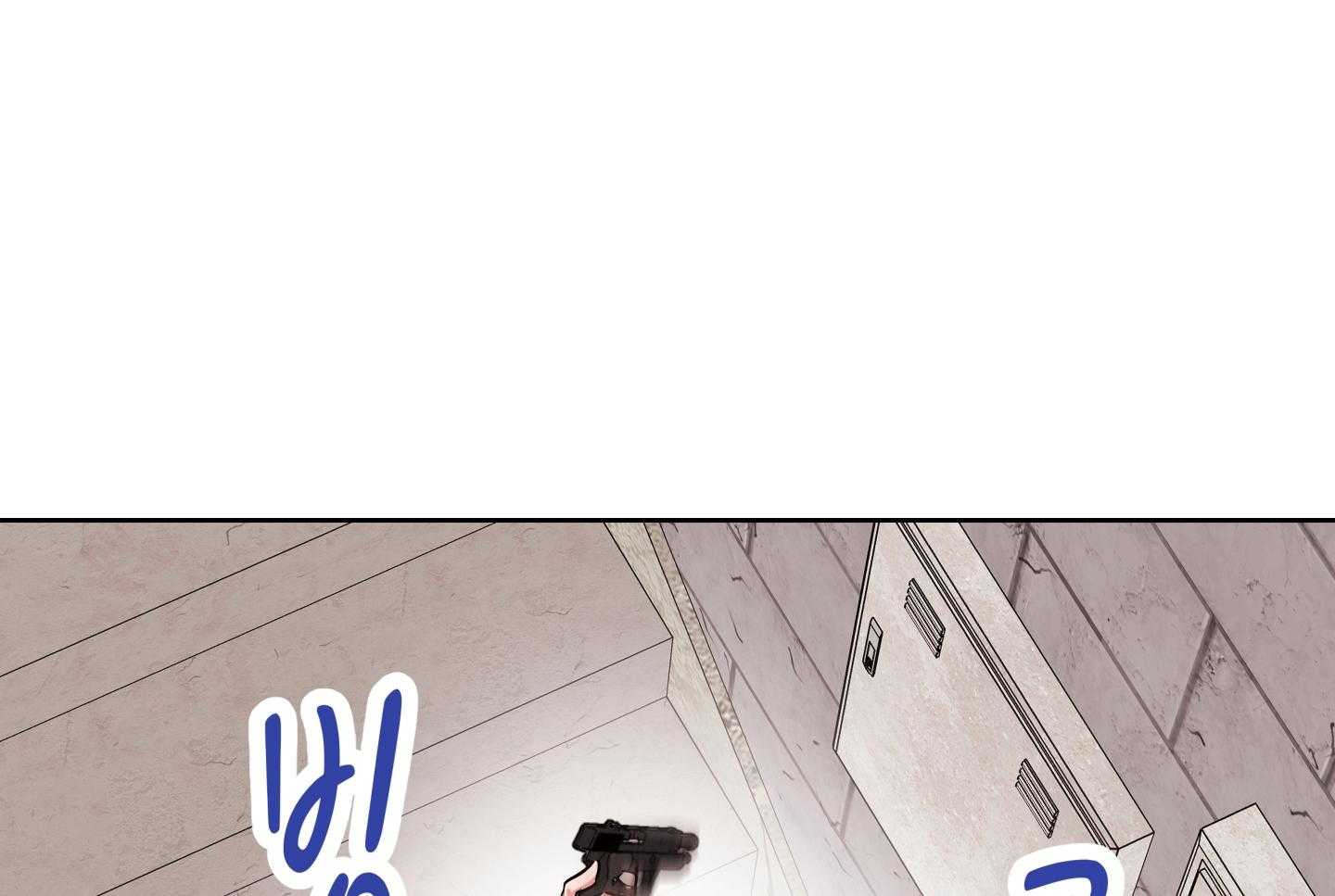 红色糖果（共3季） 第187话 第14页