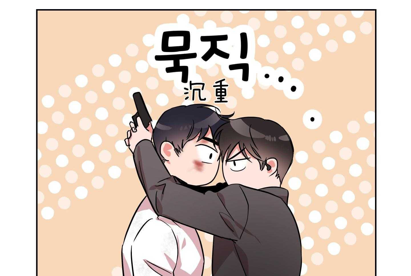 红色糖果（共3季） 第187话 第28页