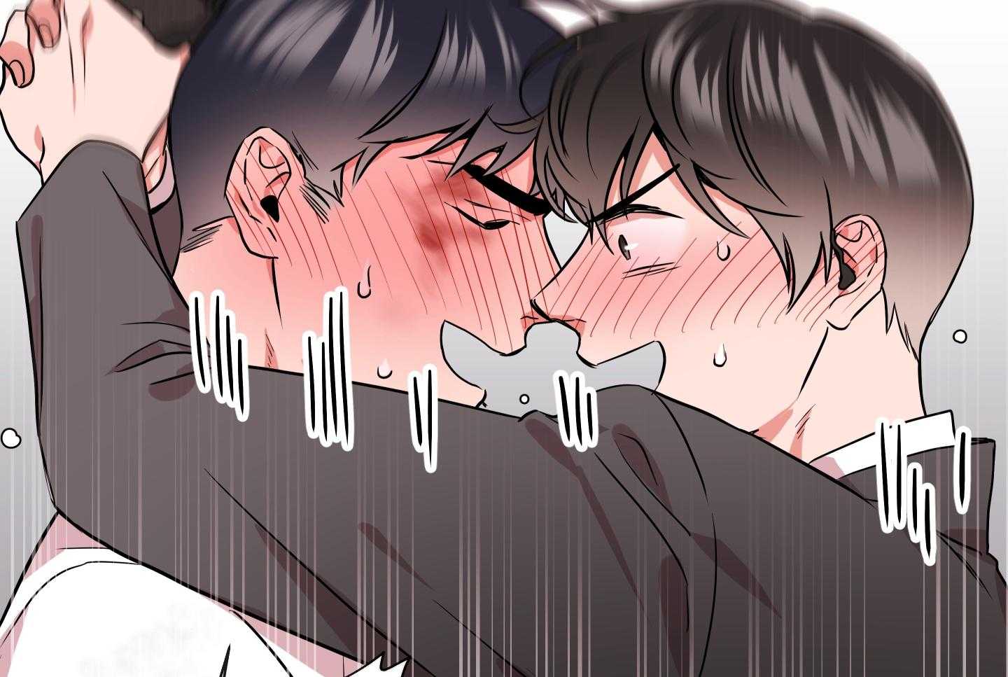 红色糖果（共3季） 第187话 第33页