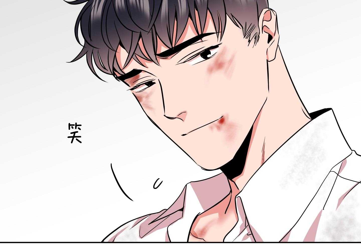 红色糖果（共3季） 第188话 第9页