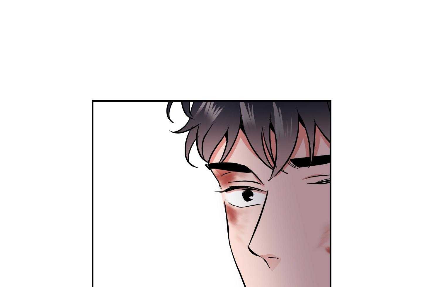 红色糖果（共3季） 第188话 第24页