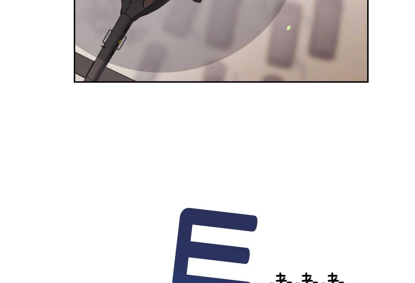 红色糖果（共3季） 第188话 第34页