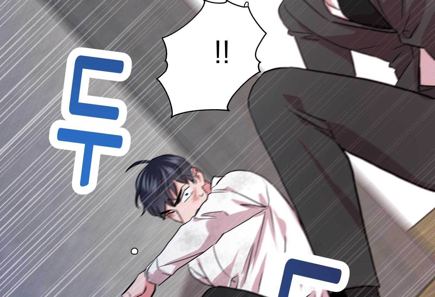 红色糖果（共3季） 第188话 第36页