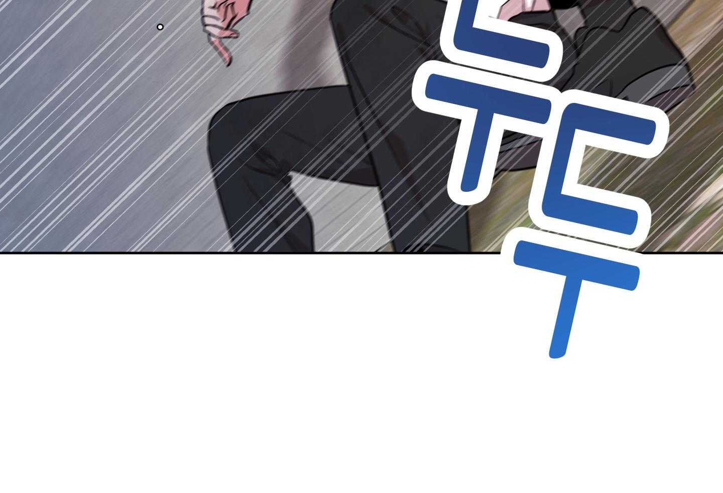 红色糖果（共3季） 第188话 第37页