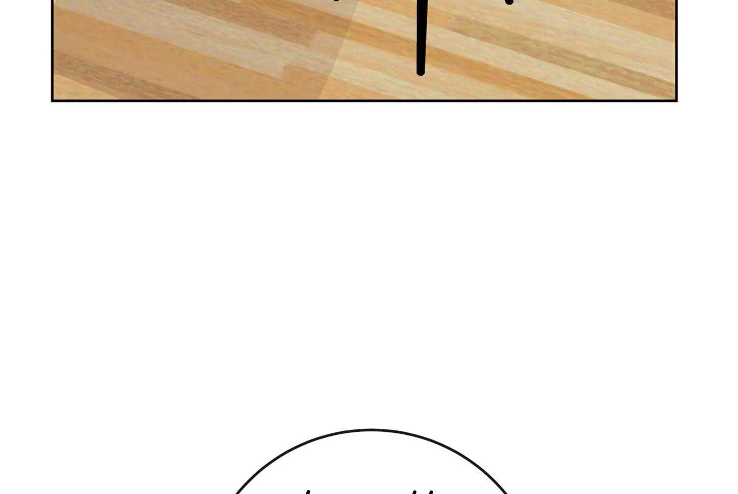 红色糖果（共3季） 第188话 第71页