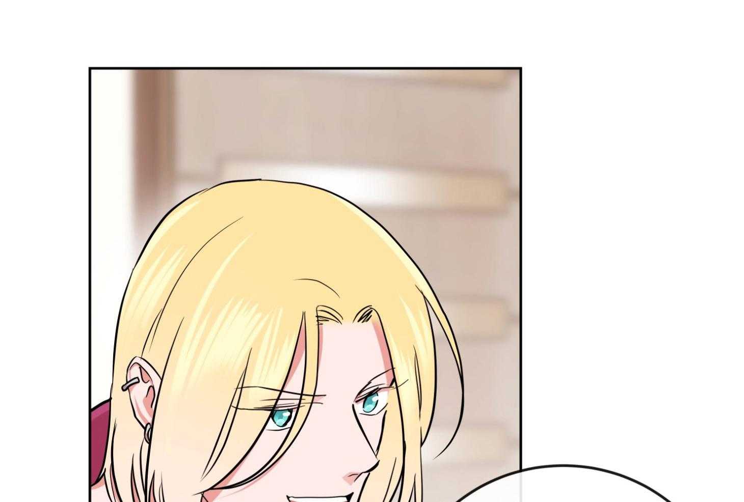 红色糖果（共3季） 第189话 第43页