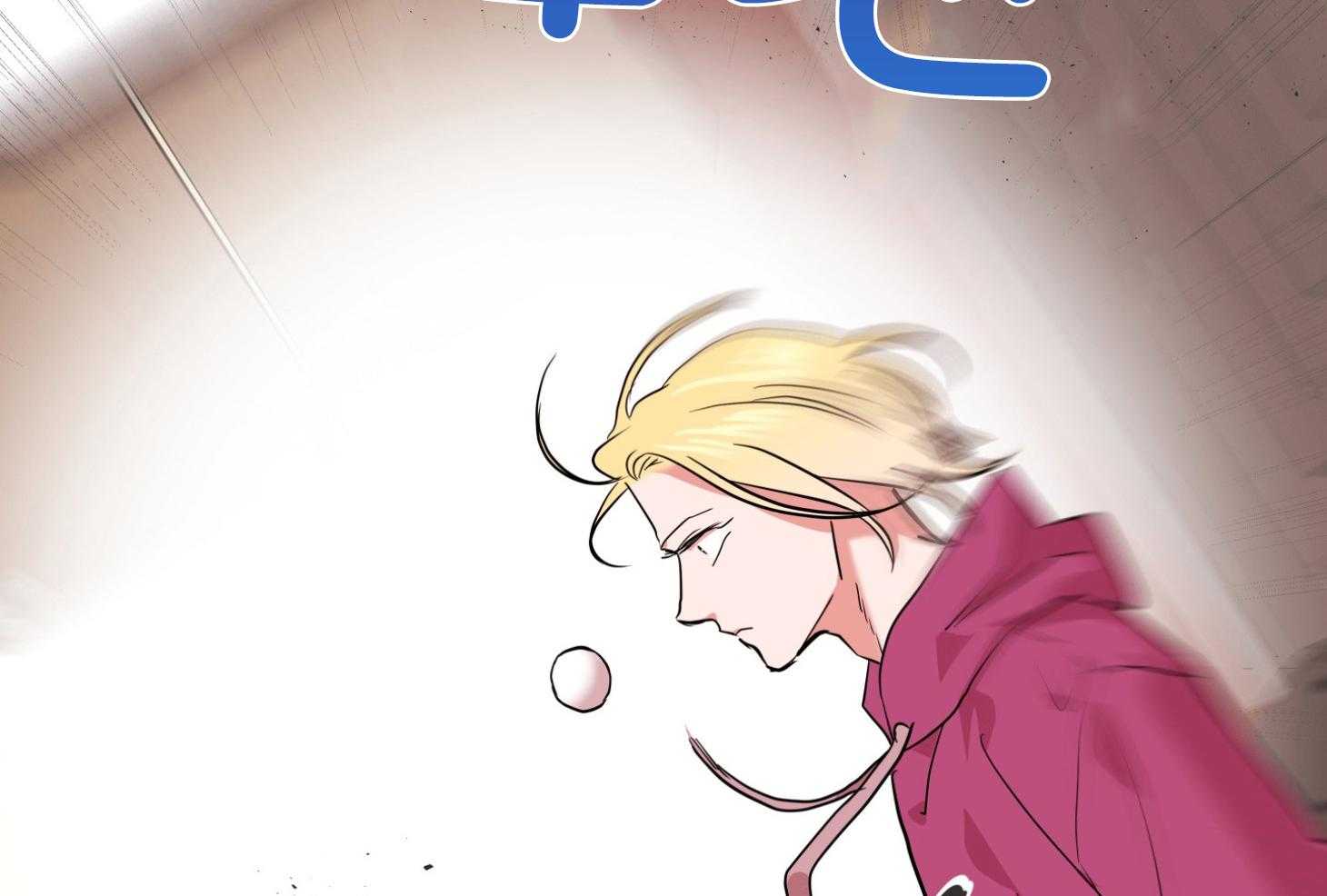 红色糖果（共3季） 第189话 第48页