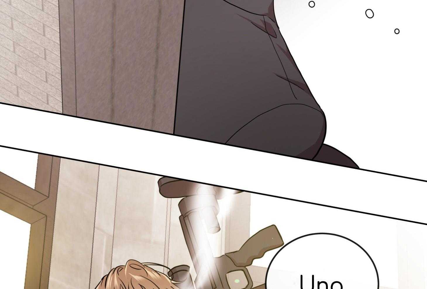 红色糖果（共3季） 第189话 第75页