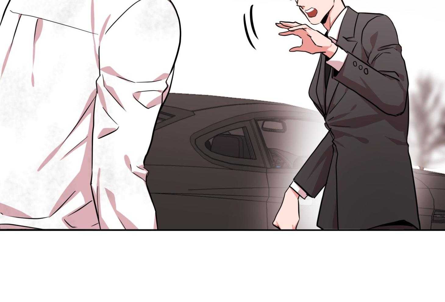 红色糖果（共3季） 第190话 第13页