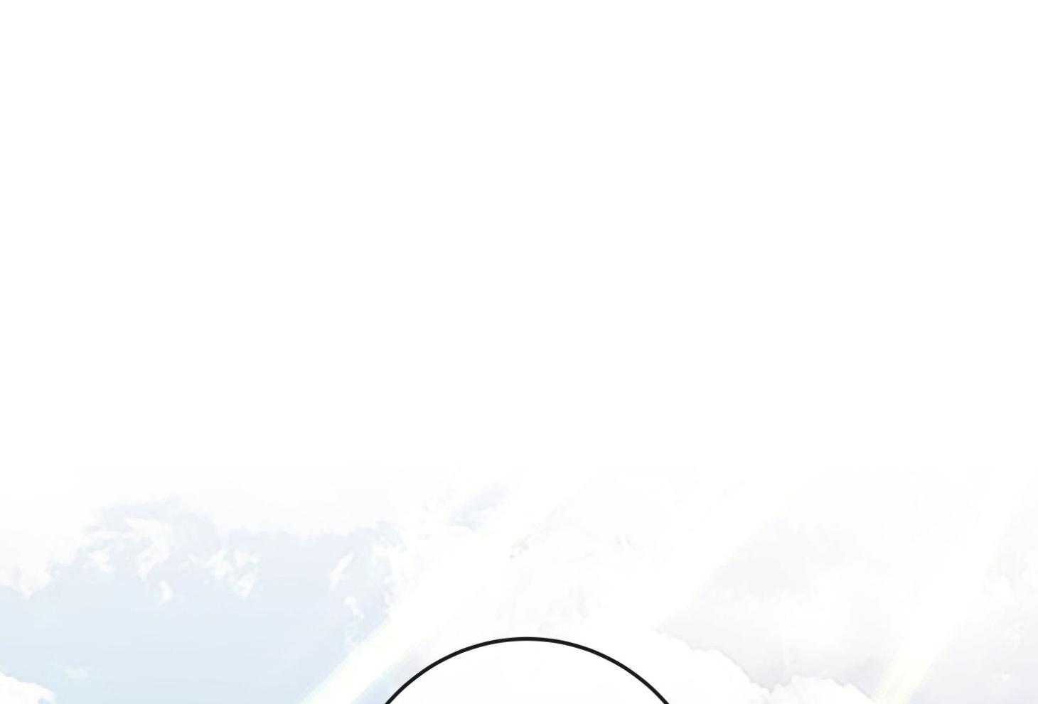 红色糖果（共3季） 第190话 第14页