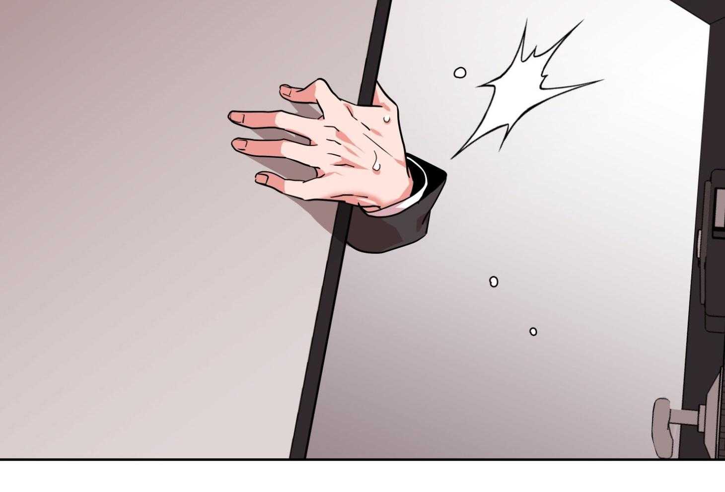 红色糖果（共3季） 第190话 第35页