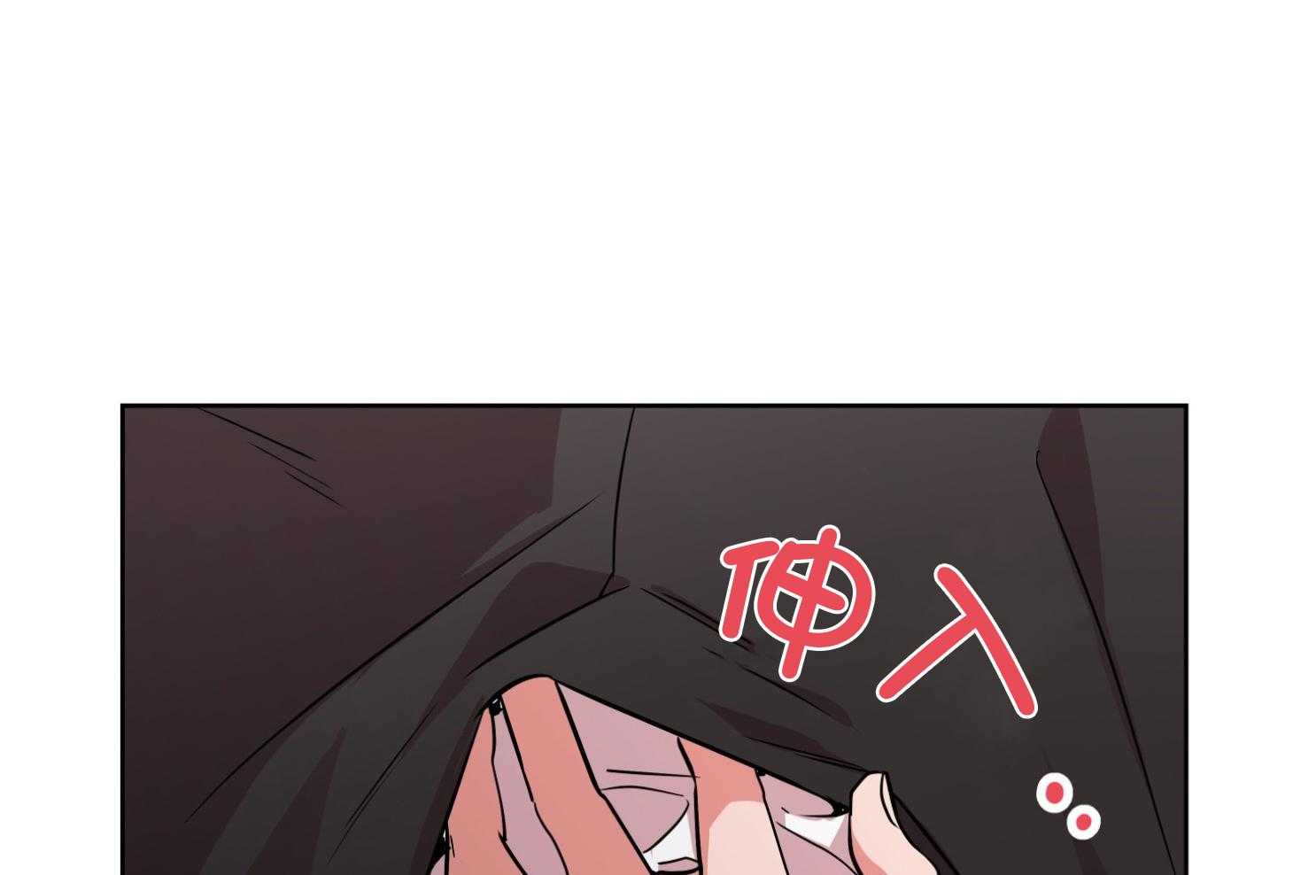 红色糖果（共3季） 第190话 第55页