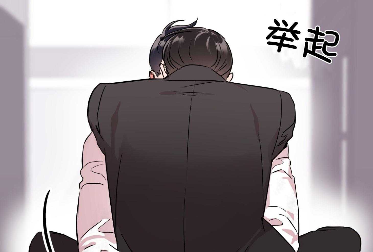 红色糖果（共3季） 第190话 第58页