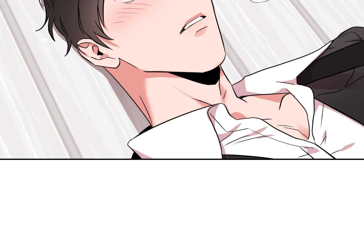 红色糖果（共3季） 第190话 第71页