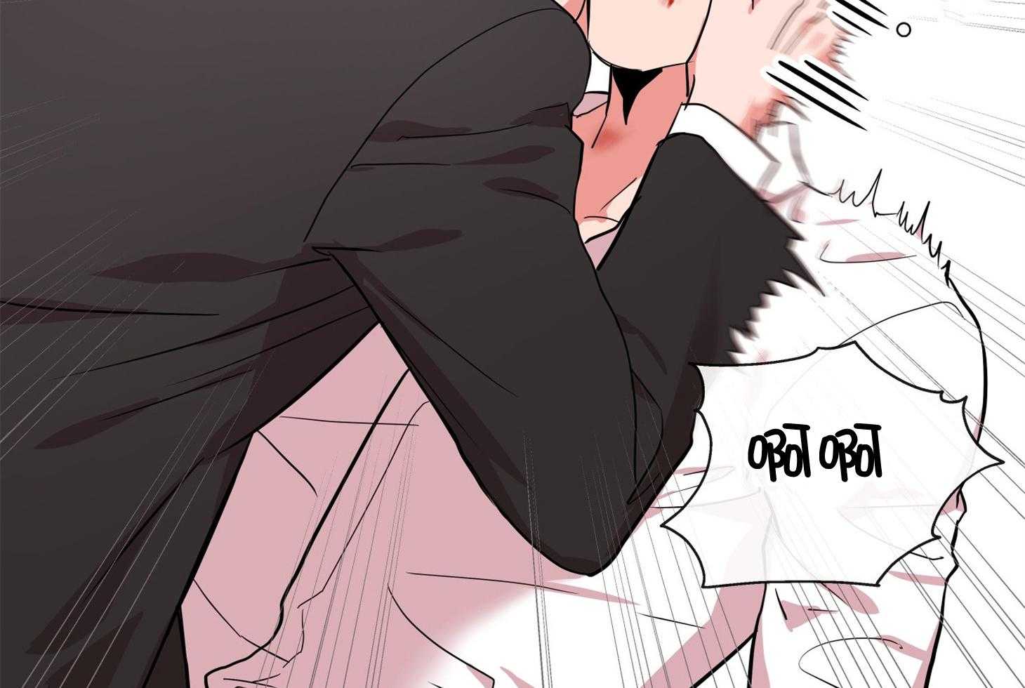 红色糖果（共3季） 第191话 第2页