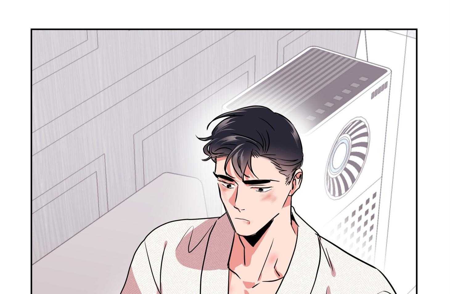 红色糖果（共3季） 第192话 第10页