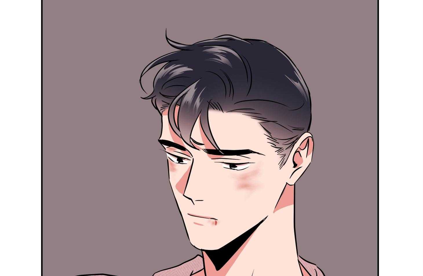 红色糖果（共3季） 第192话 第13页