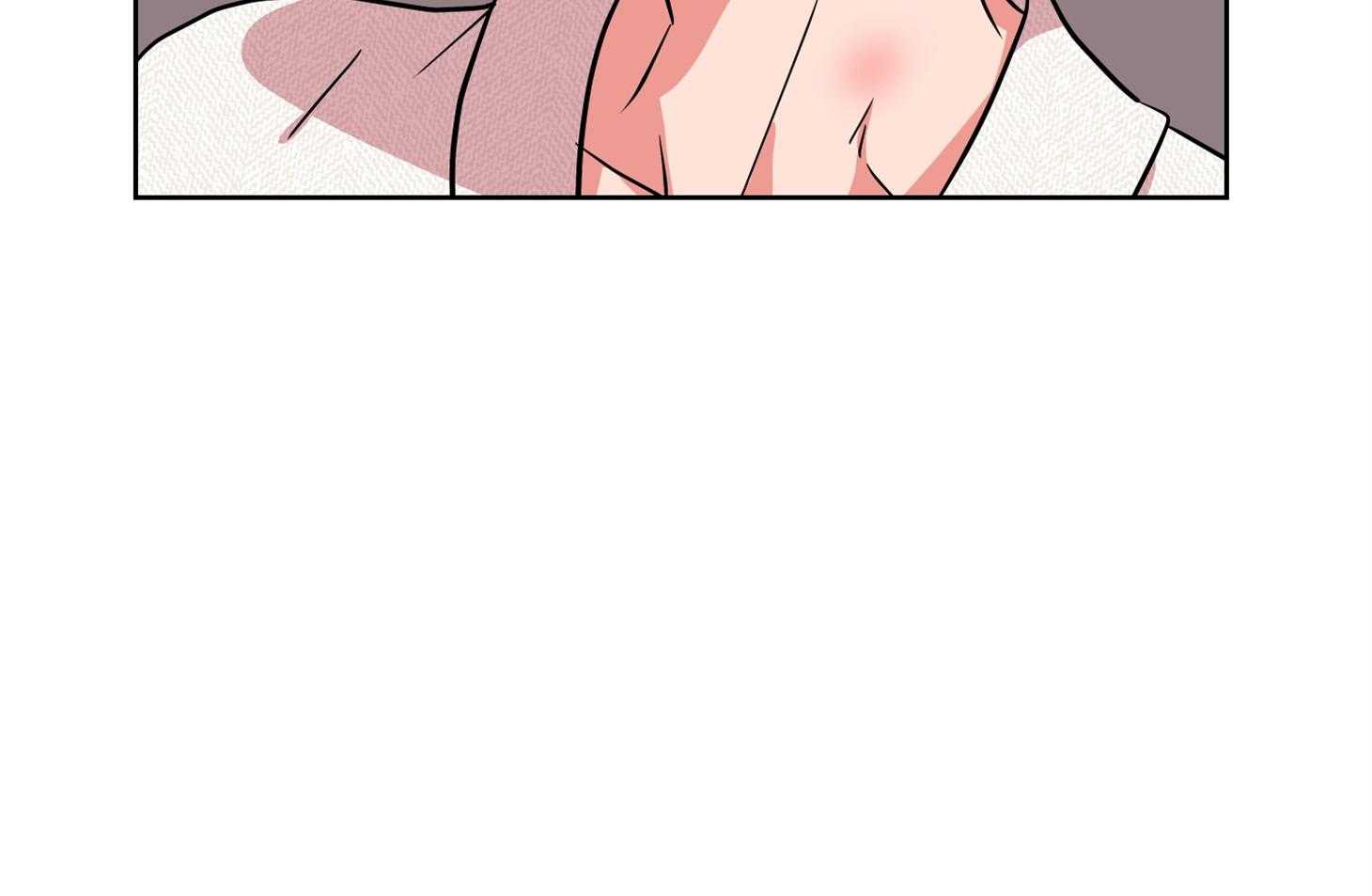 红色糖果（共3季） 第192话 第14页