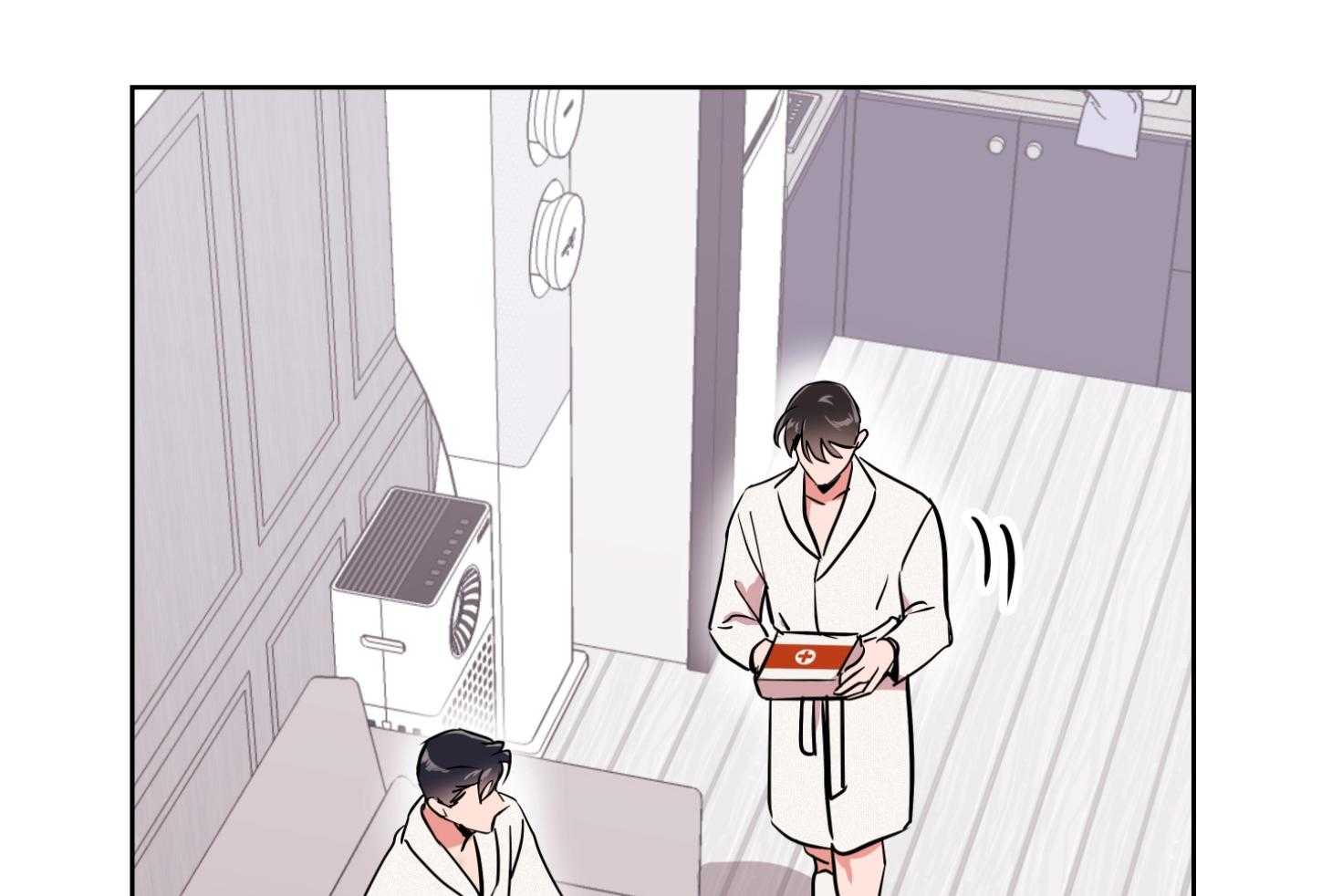 红色糖果（共3季） 第192话 第23页