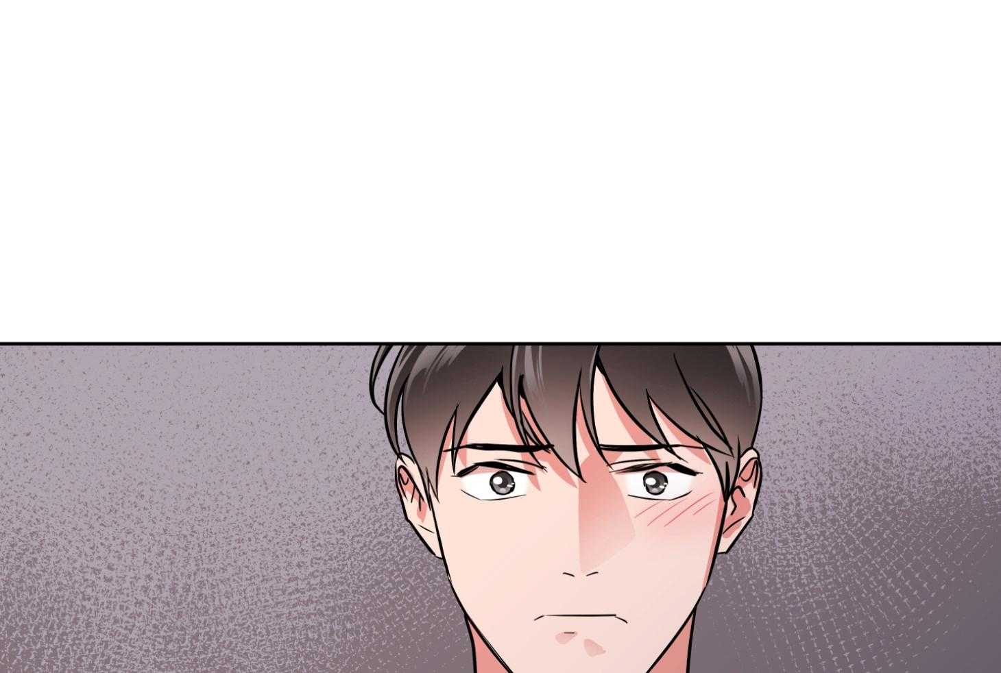 红色糖果（共3季） 第192话 第46页