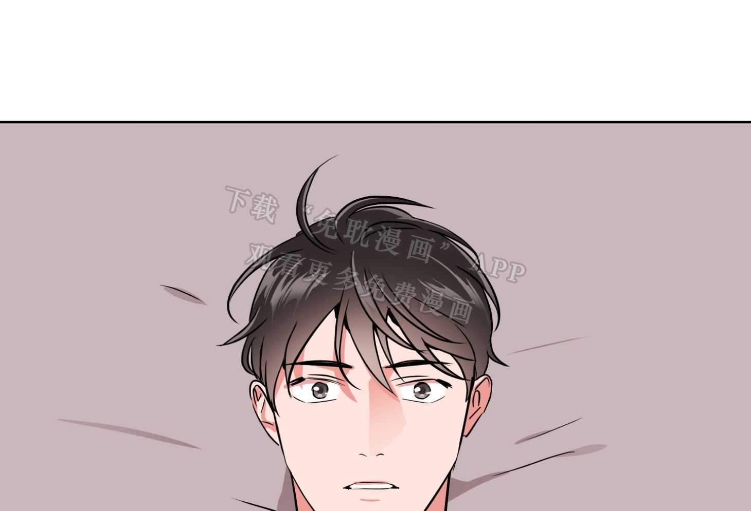 红色糖果（共3季） 第193话 第0页