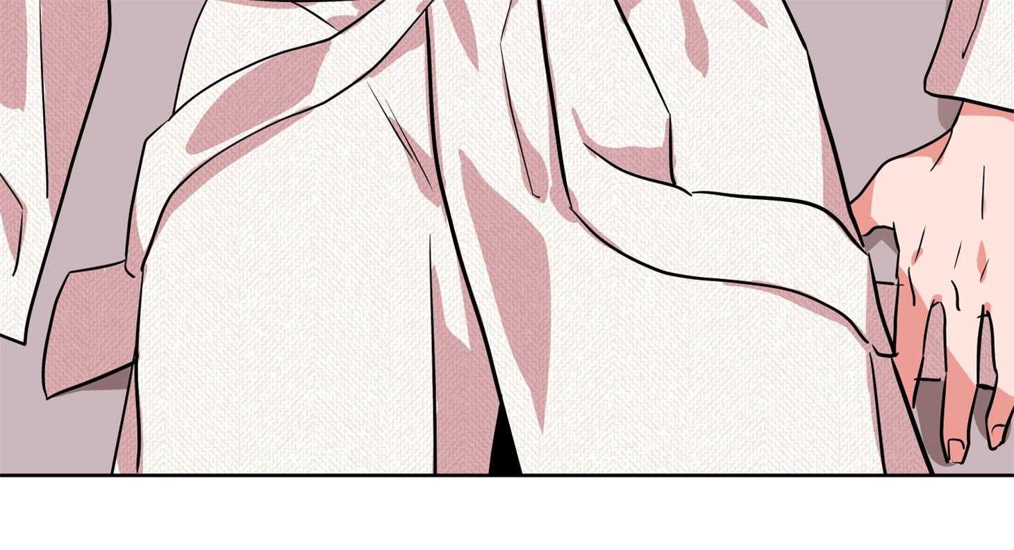 红色糖果（共3季） 第193话 第48页