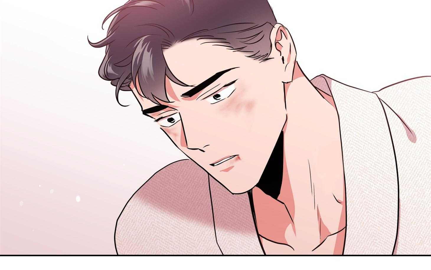 红色糖果（共3季） 第194话 第6页