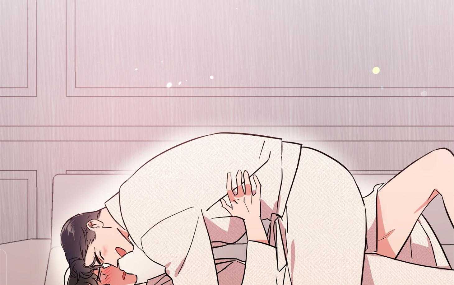 红色糖果（共3季） 第194话 第11页