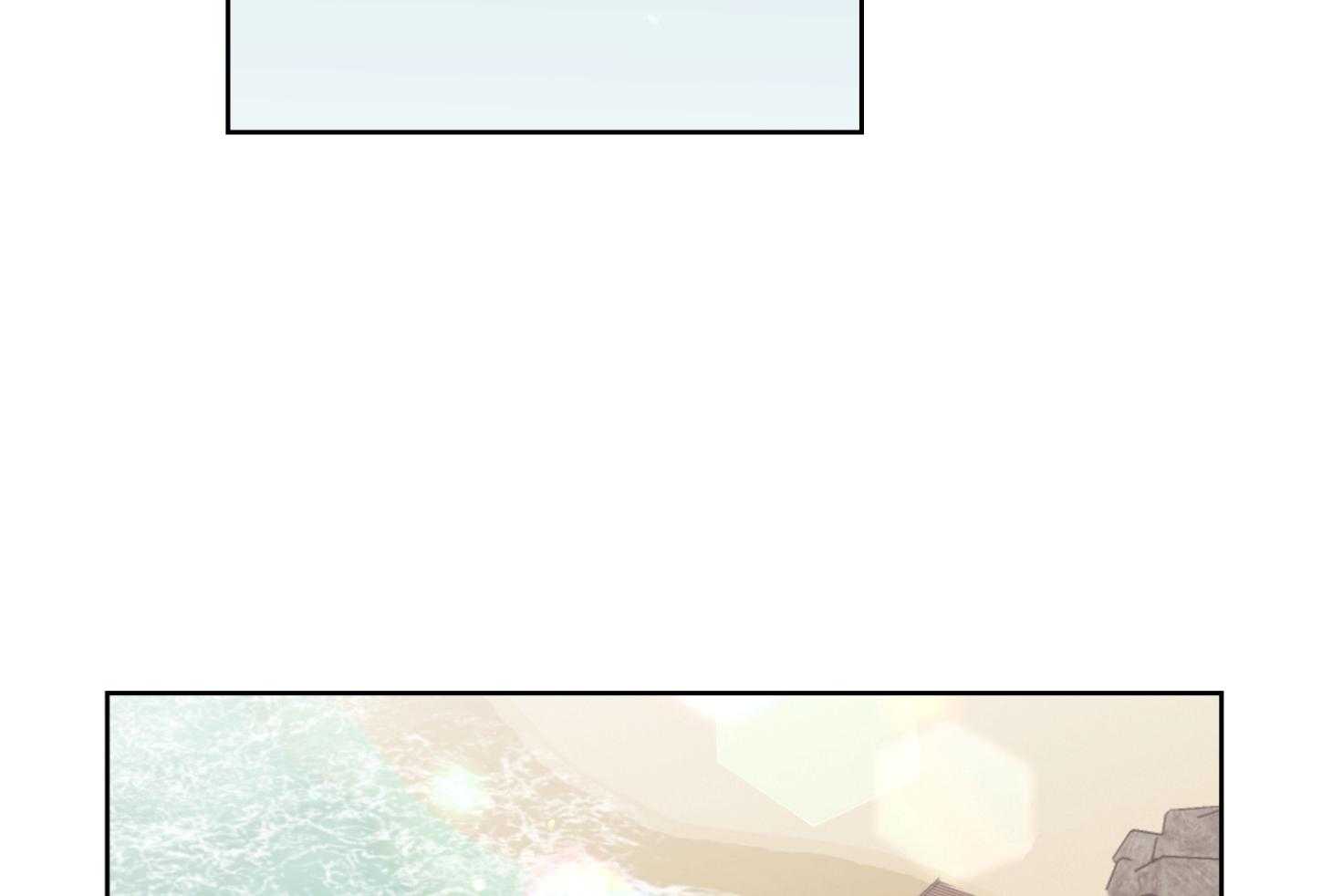 红色糖果（共3季） 第194话 第16页