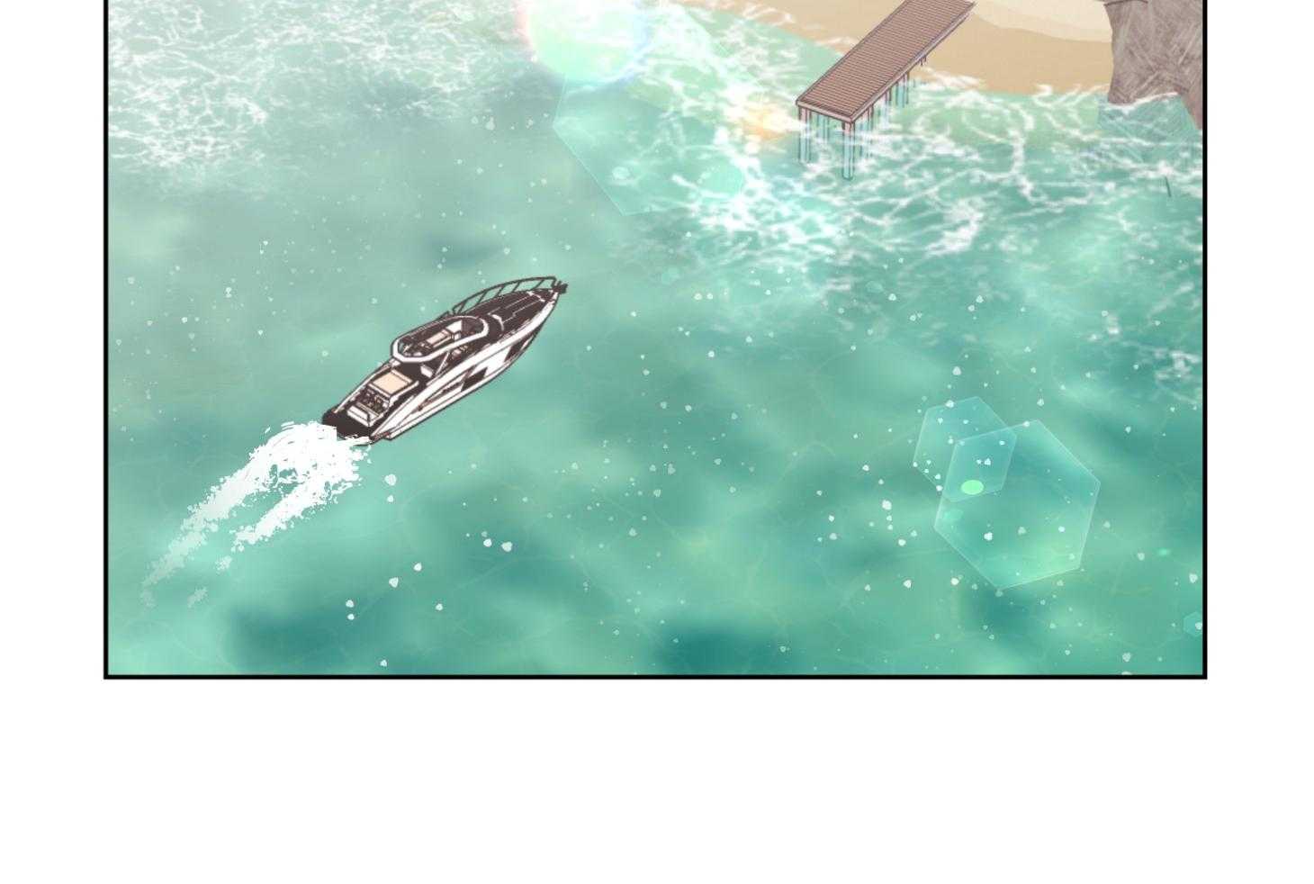 红色糖果（共3季） 第194话 第17页