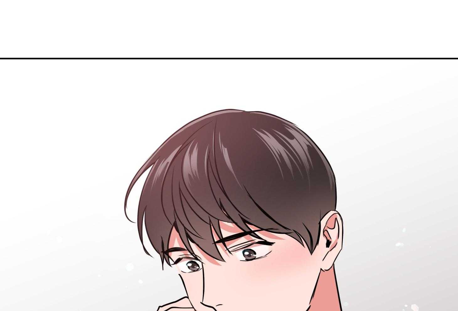 红色糖果（共3季） 第195话 第5页