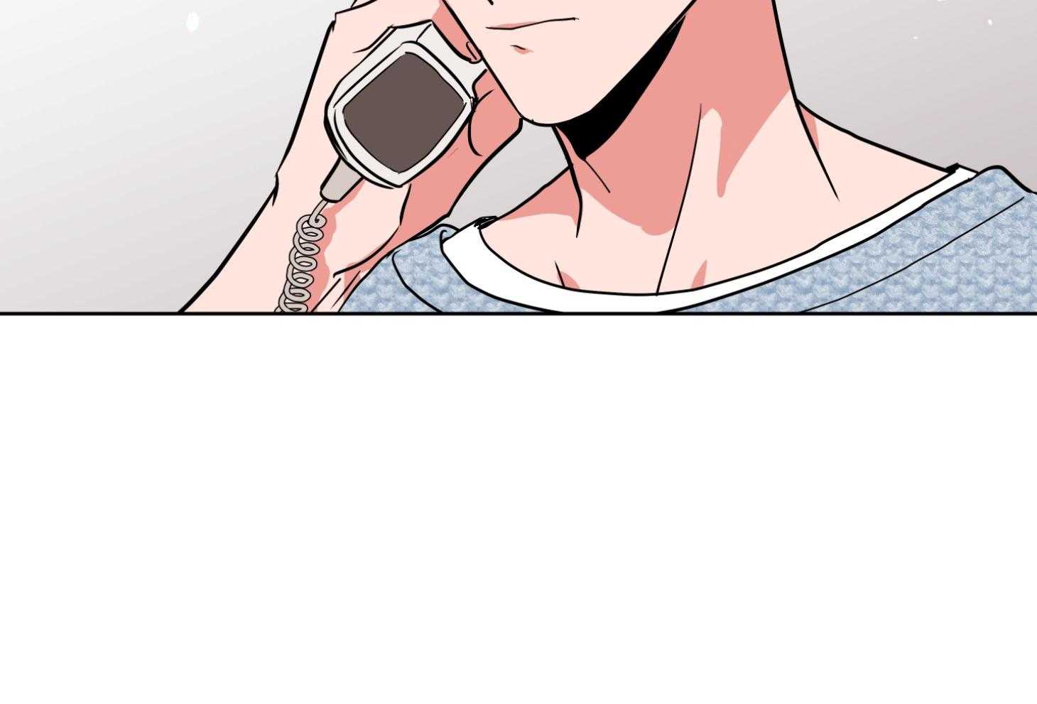 红色糖果（共3季） 第195话 第6页