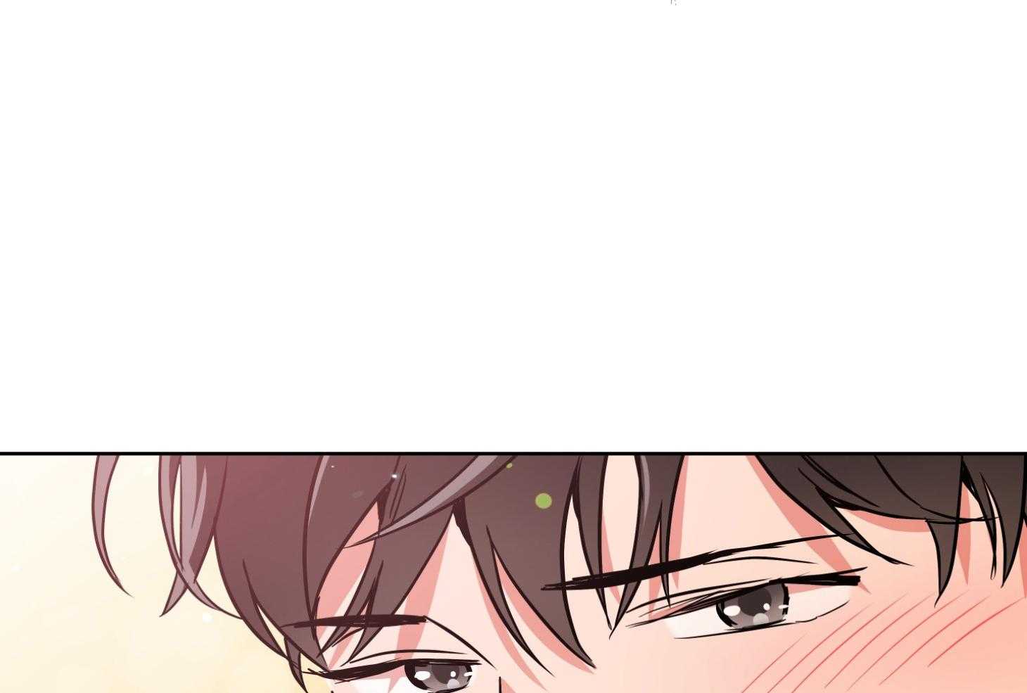 红色糖果（共3季） 第195话 第45页