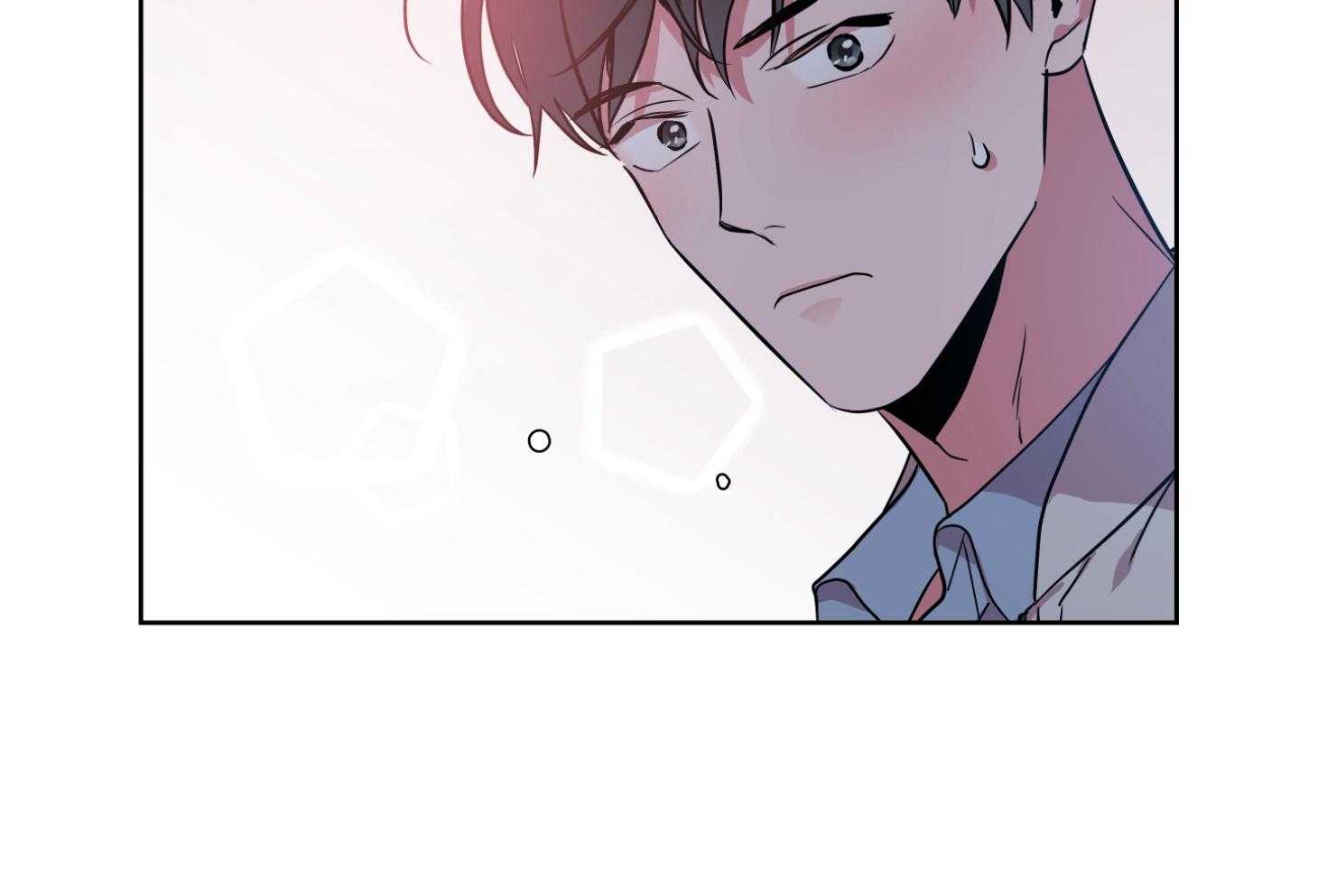 红色糖果（共3季） 第196话 第44页