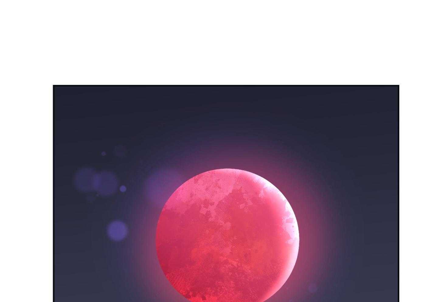 红色糖果（共3季） 第196话 第49页