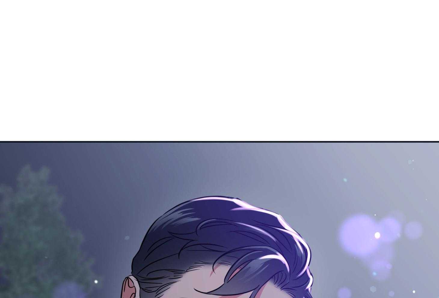 红色糖果（共3季） 第196话 第54页