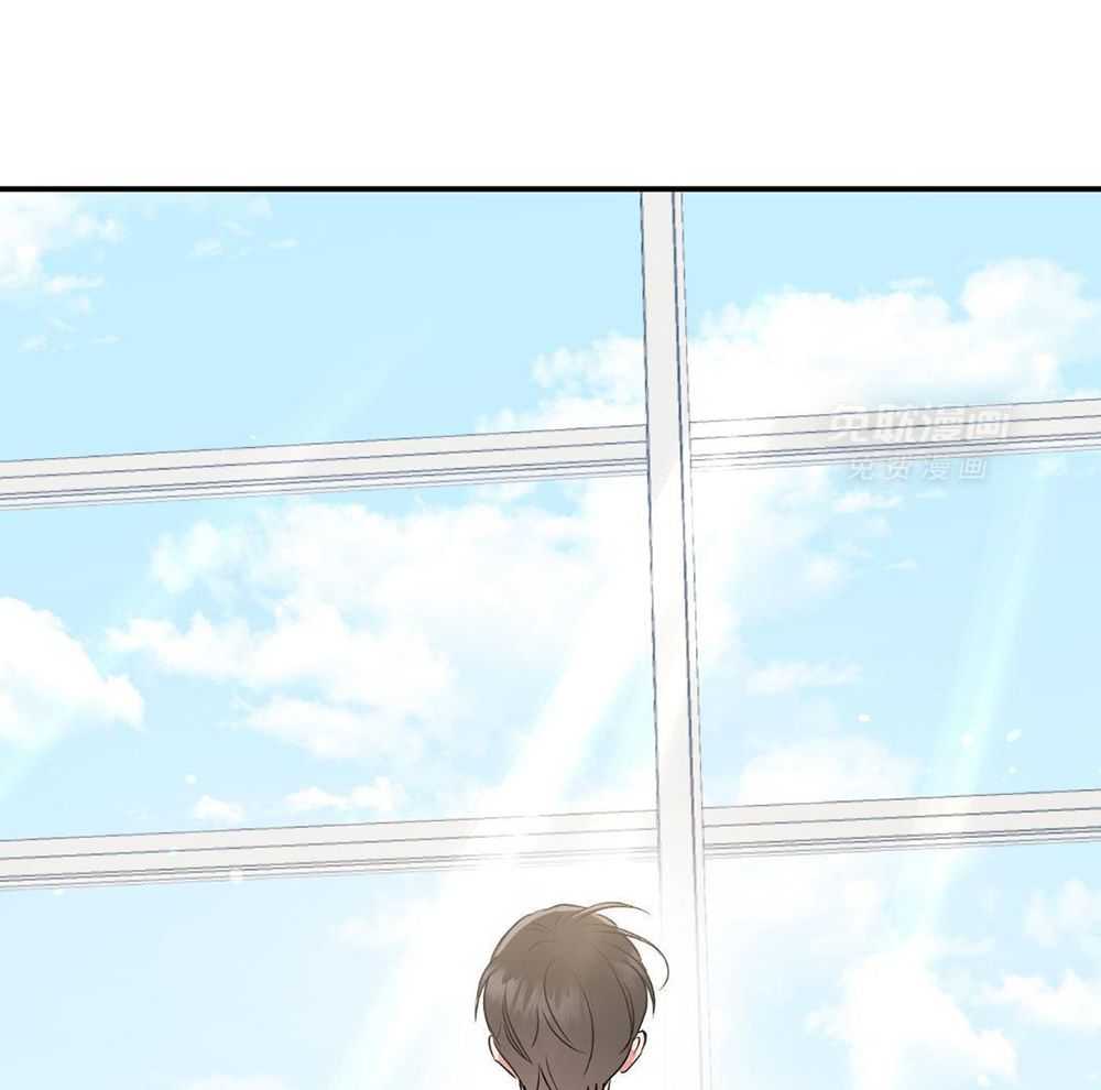 红色糖果（共3季） 第197话 第7页