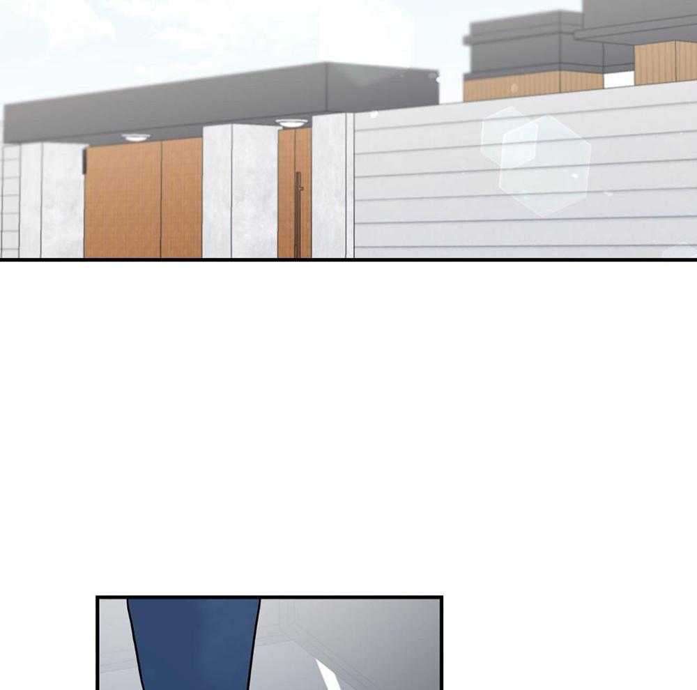 红色糖果（共3季） 第197话 第11页