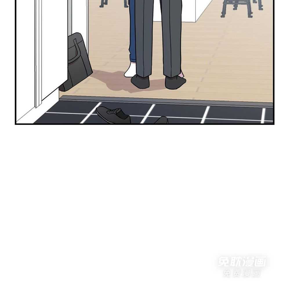 红色糖果（共3季） 第197话 第25页