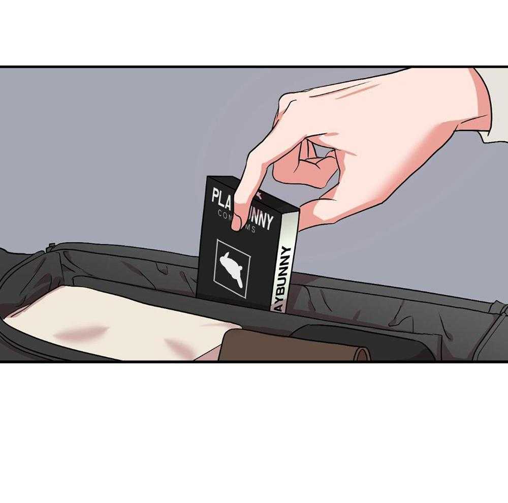 红色糖果（共3季） 第197话 第26页