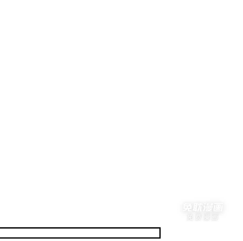 红色糖果（共3季） 第197话 第27页