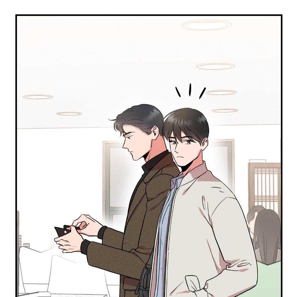 红色糖果（共3季） 第197话 第28页