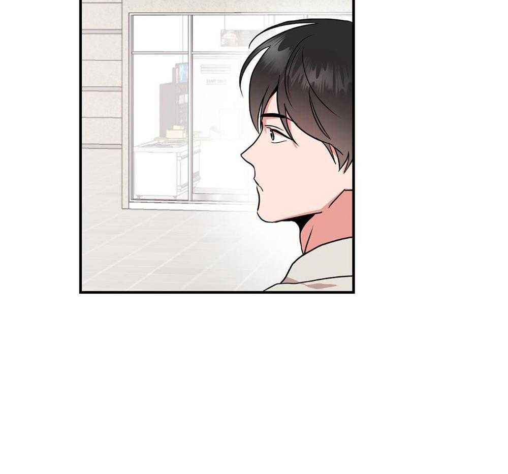 红色糖果（共3季） 第197话 第30页