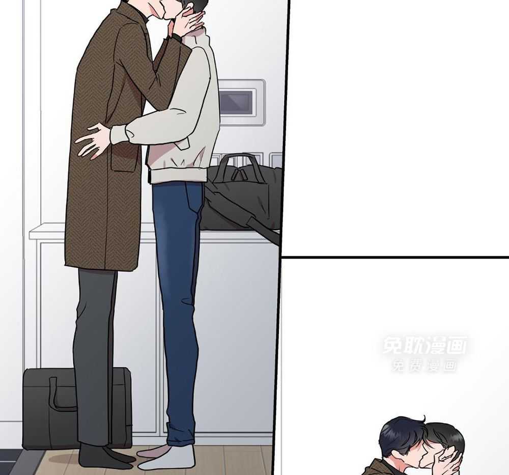 红色糖果（共3季）第197话图